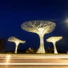"happy tree" outdoor landscape light