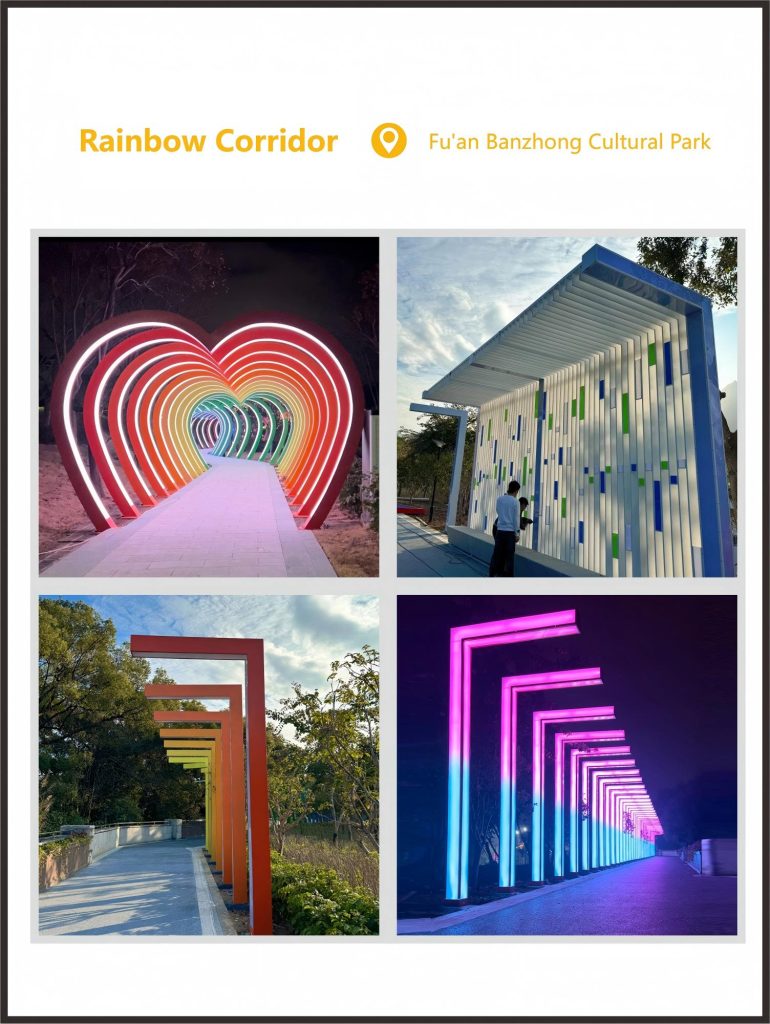 福安坂中文化公园(1)